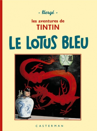 Le Lotus bleu