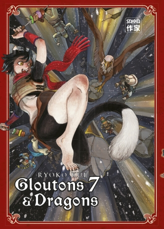 Gloutons et Dragons - Tome 7