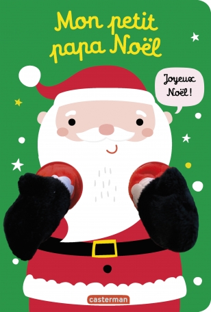 Mon petit papa Noël