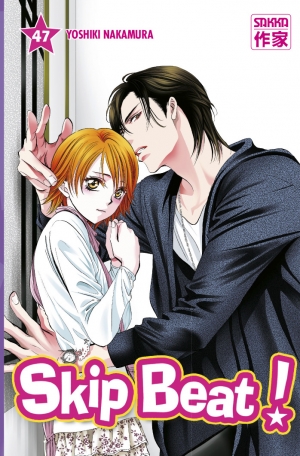 Skip Beat! - Tome 47