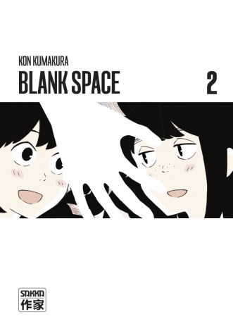 Blank space - Tome 2