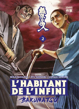 L&#039;Habitant de l&#039;infini - Bakumatsu - Tome 2