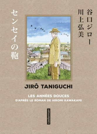 Les Années douces - Sens de lecture original