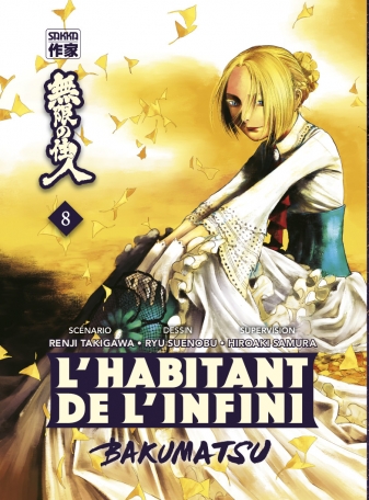 L&#039;Habitant de l&#039;infini - Bakumatsu - Tome 8