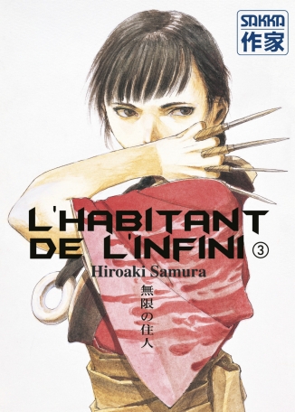 L&#039;Habitant de l&#039;infini - Tome 3 - Ancienne édition